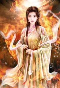 弃妇难求